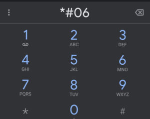 como cambiar el IMEI en android
