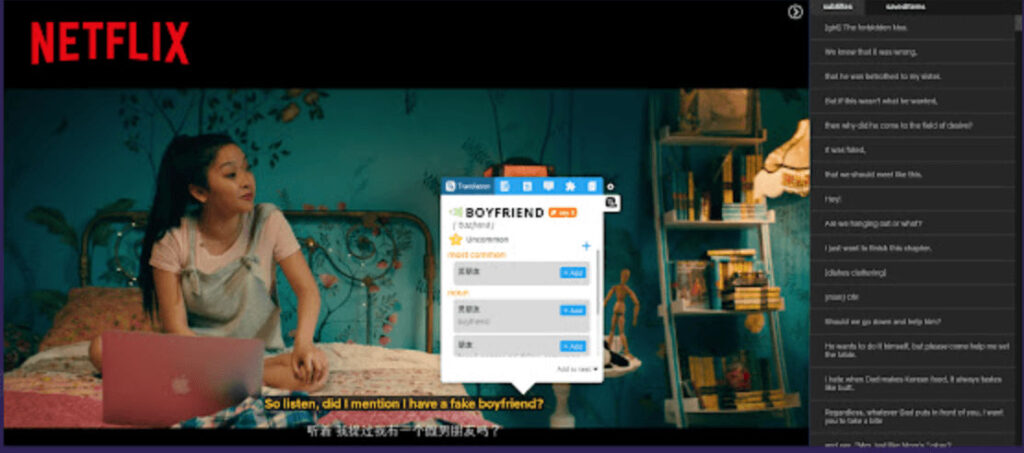 aprende ingles con ejoy english
